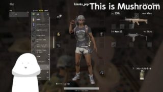 【実況】ドン勝…食えない！PUBG