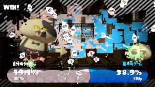 【スプラトゥーン2】イカフライ2つたべたいプレイseason2 part2【VC】