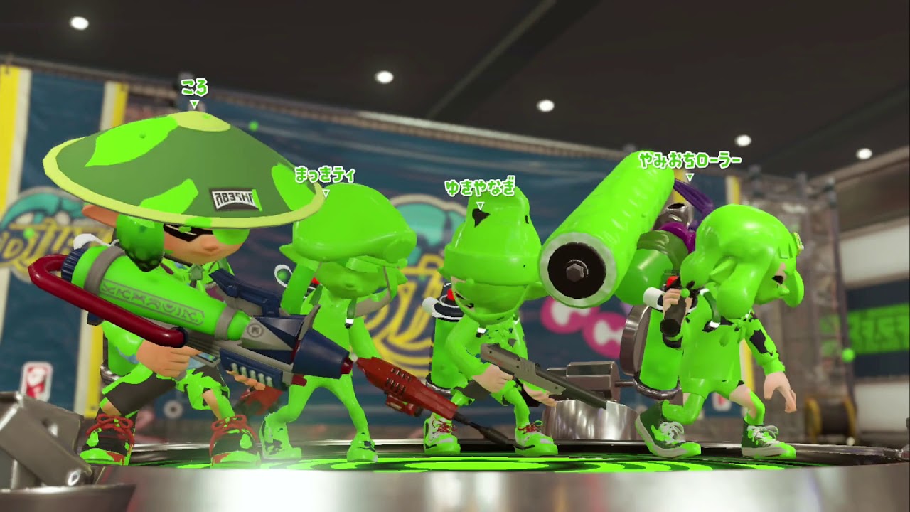 【スプラトゥーン2】デュアル使いのガチマ日記＃２