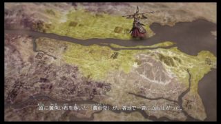 【真・三国無双8】中国語VOICE ！日本語字幕【まったり】＃2