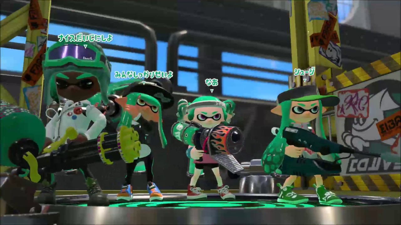 ジェットスイーパーの射程の活かし方【スプラトゥーン２】