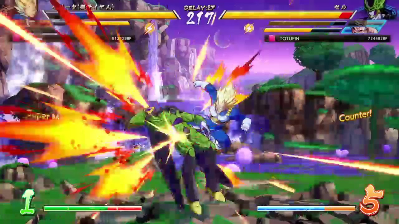 ドラゴンボールファイターズ　BP710000 ピンク帯