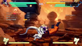 ドラゴンボールファイターズ　BP710000 ピンク帯