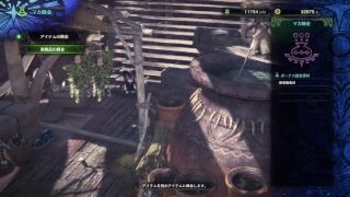 【モンスターハンターワールド】初心者が狩りしたり眺めたりする