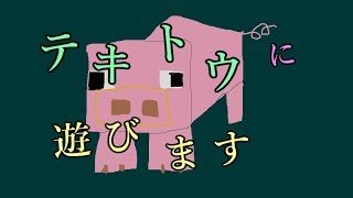 【スプラトゥーン２】寝る前にちょっぴりフェス( ˘ω˘)ｽﾔｧ