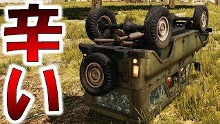 PUBG大会でガチソロドン勝を狙っていた男への悲劇【PLAYERUNKNOWN'S BATTLEGROUNDS実況】