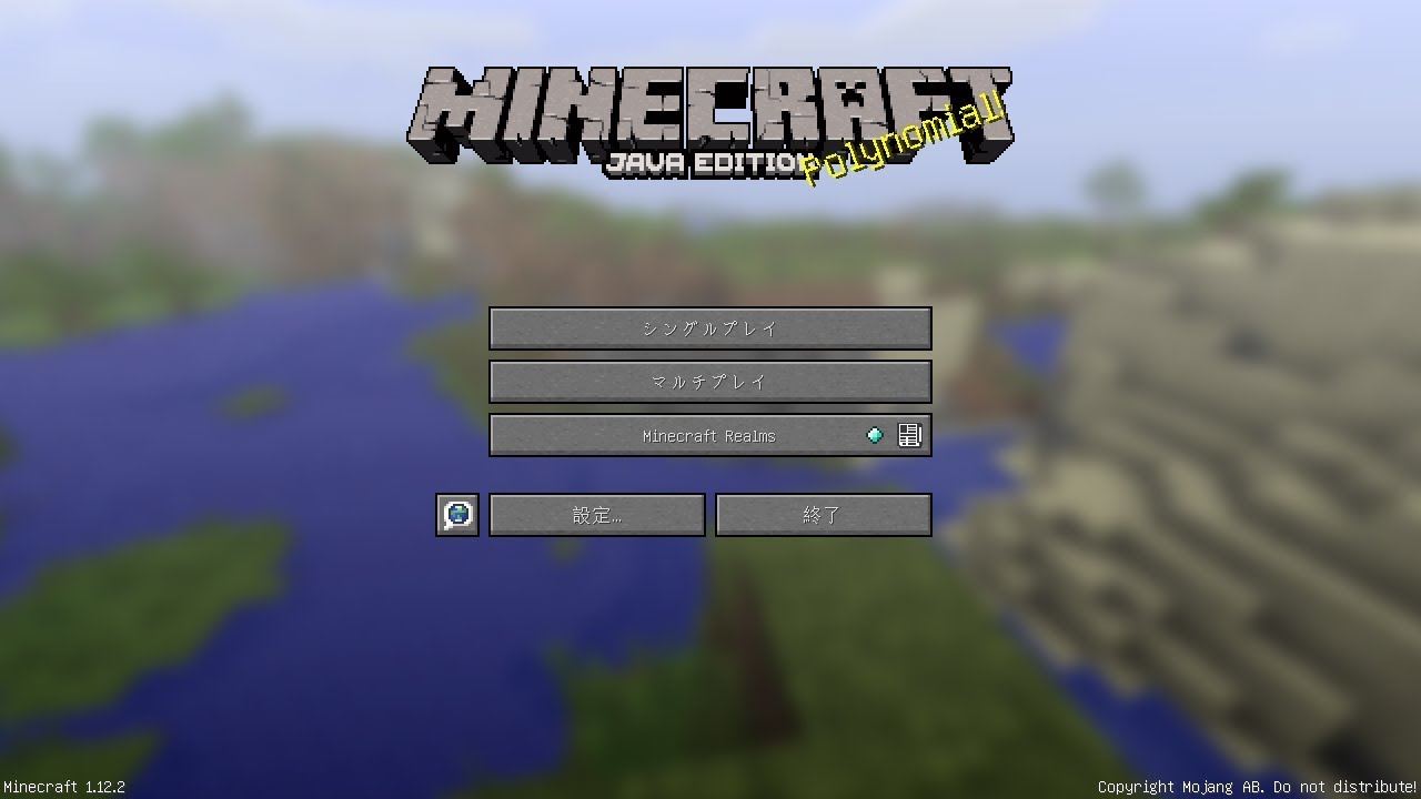 【30分マインクラフト】#58　整地15