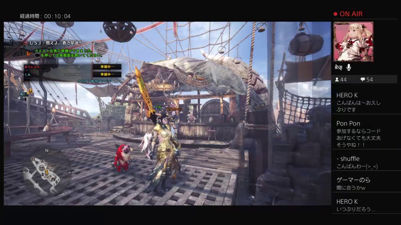 [MHW/HR63]   生放送　超初心者モンスターハンターワールドその32
