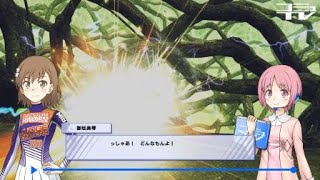 とある魔術の電脳戦機_20180513192202　ライデンvsスペシネフ