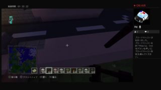 おもちゃの国造りマインクラフト　その7