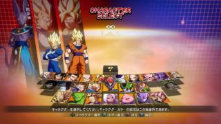 ドラゴンボールファイターズ　アーケード