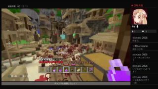 青春と言う名のマインクラフト