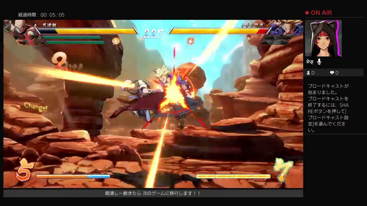 【ﾄﾞﾗｺﾞﾝﾎﾞｰﾙﾌｧｲﾀｰｽﾞ】ただの暇潰し(~_~)