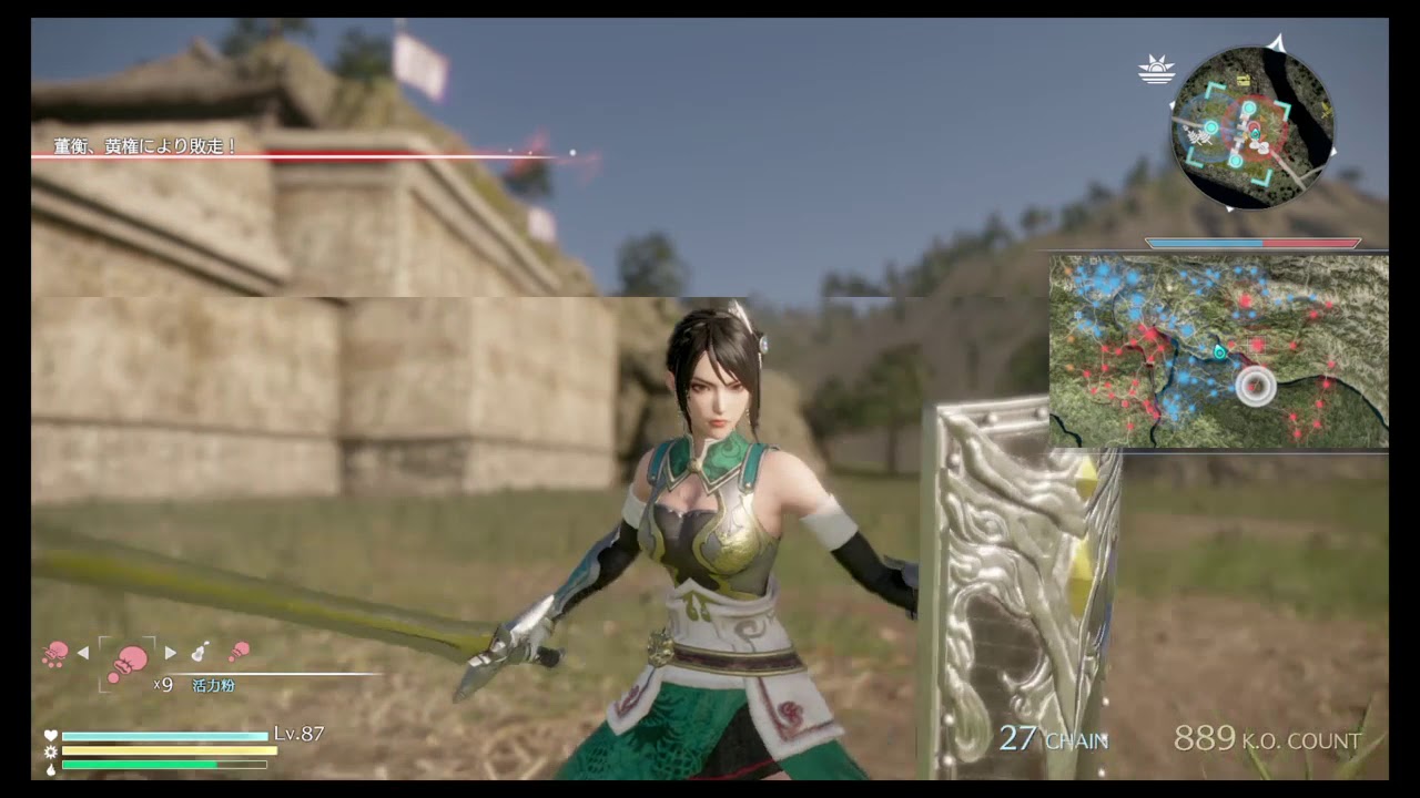 真・三国無双8 ストーリー進行　曹操＃5