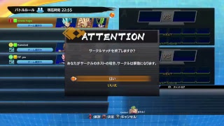 【DBFZ】ランクマしながらサクマ募集【浅瀬】