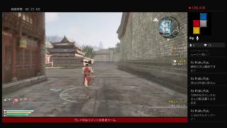 真・三国無双8 練師編～呉軍プレイ～　3