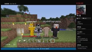 【マインクラフト】今回から新シリーズ『アメノオト』始動！