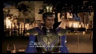 真・三國無双8 part 135 呉ｽﾄｰﾘｰ　韓当