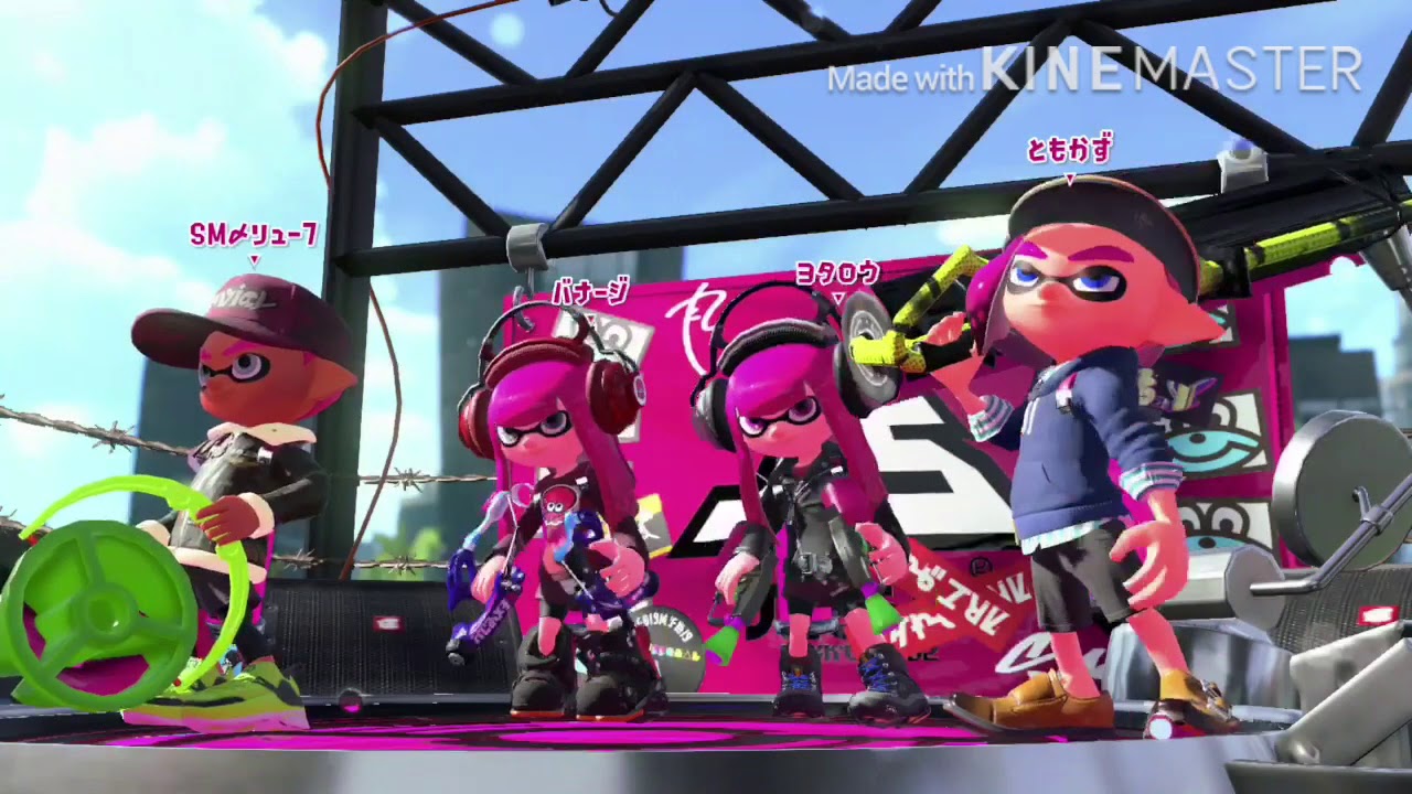 スプラトゥーン2 ランク34になりたい