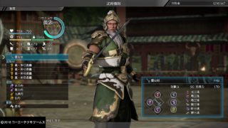 真・三國無双８　(慣れれば)誰でも出来る闘技場・弓で20万超え