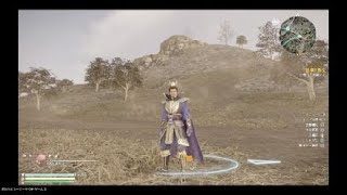 真・三國無双８ 魏帝・曹操 覇道を征く！Part .2(フリーモード/難易度易しい)