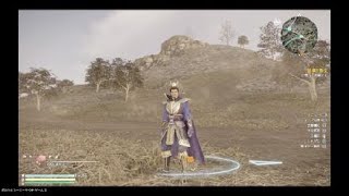 真・三國無双８ 魏帝・曹操 覇道を征く！Part .2(フリーモード/難易度易しい)