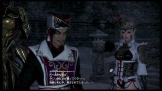 真・三國無双８　＃１９