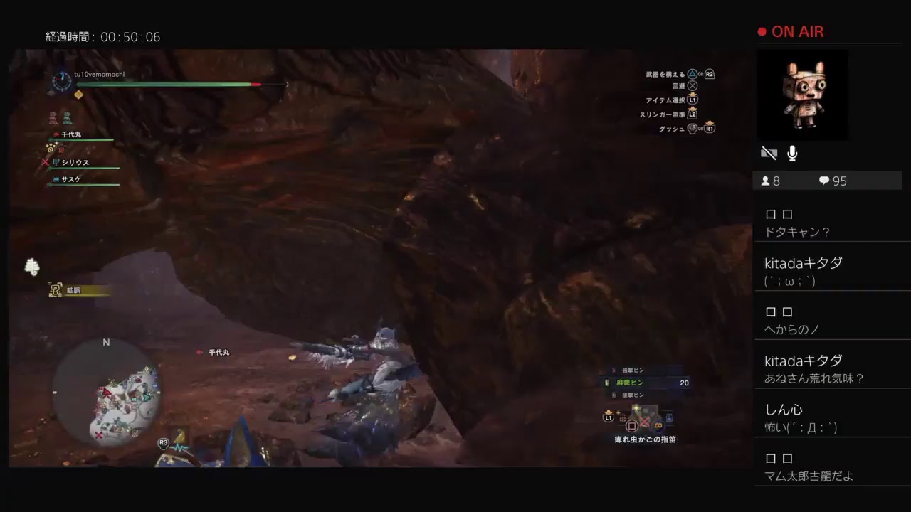 【モンスターハンター：ワールド】視聴者参加型　まむたろさぁぁぁあん