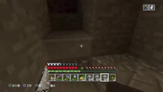 マインクラフトひたすら穴を掘ります