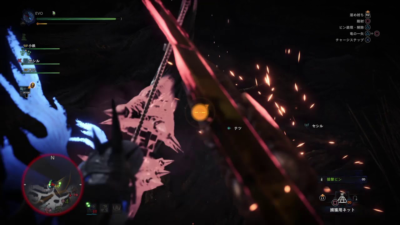 モンスターハンター：ワールド_バグを利用してチートキル笑