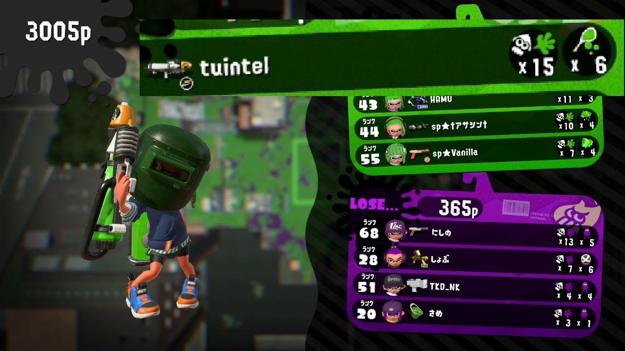 【スプラトゥーン２】リグマエリア【プライムシューターコラボ他】