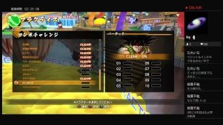 [DBF]1時までだらっとやる枠