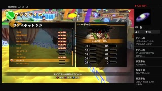 [DBF]1時までだらっとやる枠