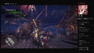 [MHW/HR73]   生放送　くみのモンスターハンターワールド！マム周回したい！その38
