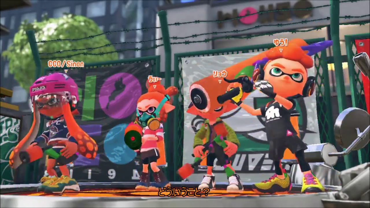 【ゆっくり実況】スプラトゥーン2試射会！スプラマニューバー編！