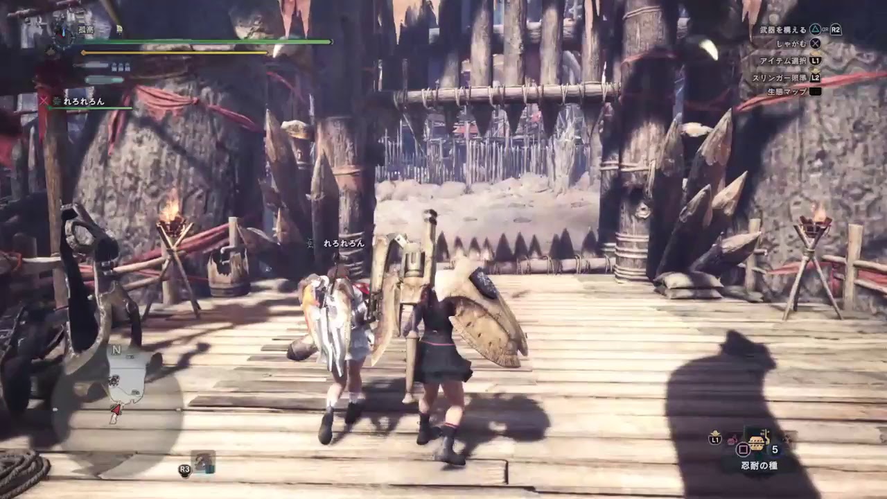 モンスターハンターワールド　　うーのでゅえ