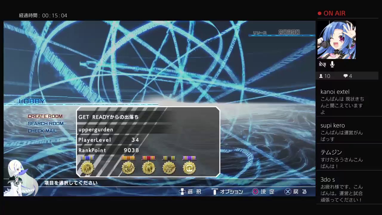 とある魔術の電脳戦機　第二期すけ禁書杯　竜王決定戦