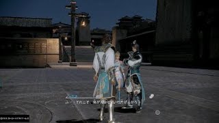 真・三國無双８_初見で彷徨う_0204(王元姫0005)