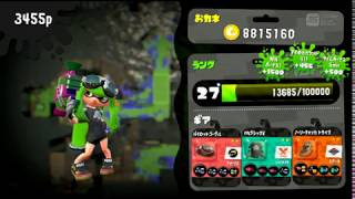 【スプラトゥーン2】ペンのプレイ日記 part24