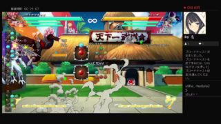 ドラゴンボールファイターズ初心者です