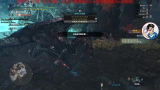 【零八零零】PS4 魔物獵人 世界 モンスターハンターワールド MHW  來吧!!!快打旋風活動!!