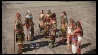 真・三國無双8 part 160 呉ｽﾄｰﾘｰ　孫権