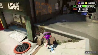 スプラトゥーン２　ガチマ ウデマエX