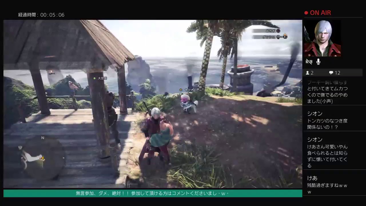 [MHW] モンスターハンター：ワールド お助け歓迎・o・ HR上げとかやってくマン・w・  初見さん歓迎・w・コメント歓迎・o・のらりとやるマン・A・