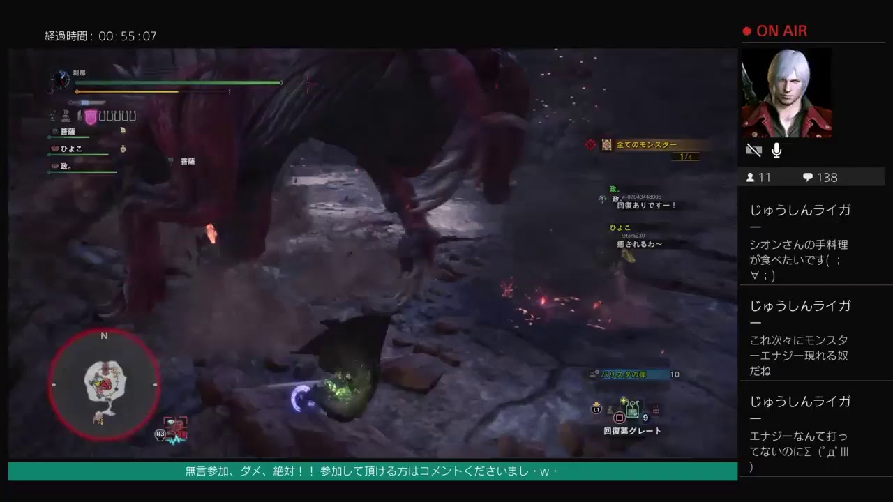 [MHW] モンスターハンター：ワールド お助け歓迎・o・ HR上げとかやってくマン・w・  初見さん歓迎・w・コメント歓迎・o・のらりとやるマン・A・