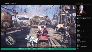 [MHW] モンスターハンター：ワールド お助け歓迎・o・ HR上げとかやってくマン・w・  初見さん歓迎・w・コメント歓迎・o・のらりとやるマン・A・