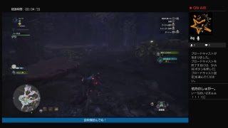 【モンスターハンターワールド実況】今更始めるハンターライフ　15日目