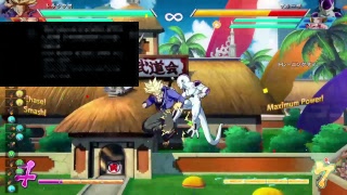 ドラゴンボールファイターズ