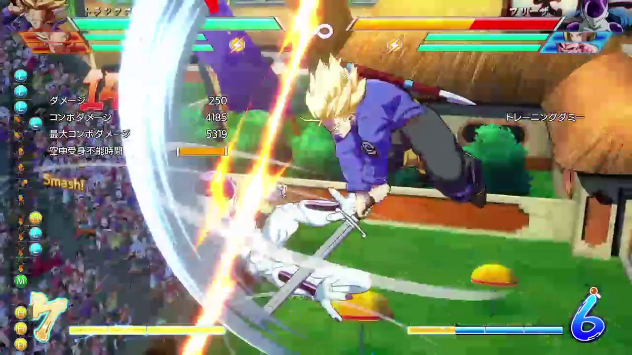 ドラゴンボールファイターズ