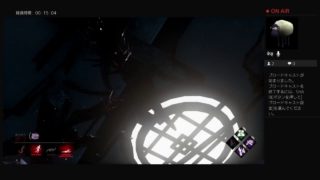 ドラゴンボールファイターズ